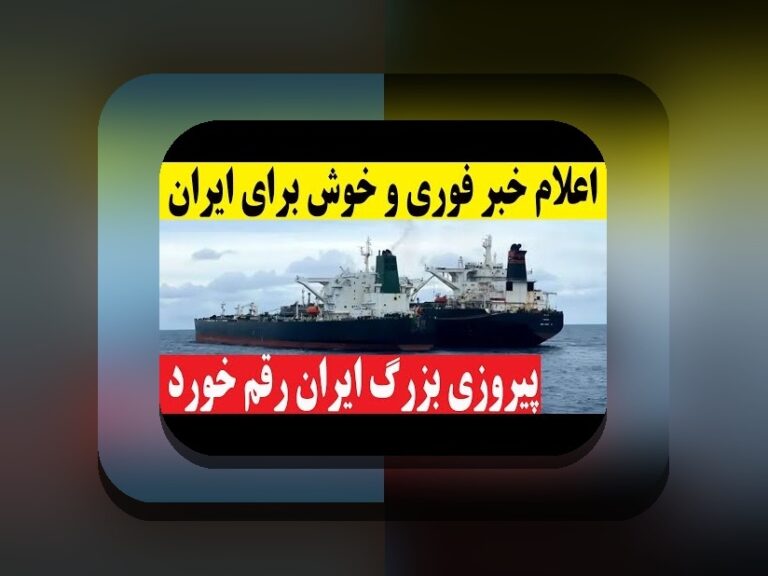 راهنمای کامل چگونه زبان وان ایکس بت را فارسی کنیم: راهکارهای آسان و موثر